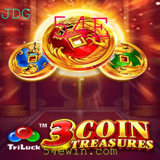 Explore o Universo Fascinante de 3CoinTreasures: Um Guia Completo para Iniciantes